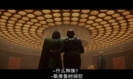 秘密入侵最新爆料下载,最新爆料揭秘神秘势力幕后真相