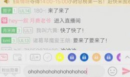 千万网红爆料无忧传媒视频,无忧传媒视频背后的秘密